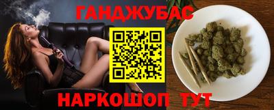 MDMA Premium VHQ Кандалакша