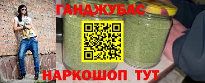 кокаин колумбия Канаш