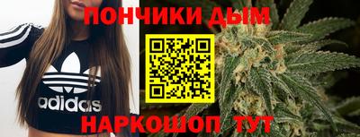 эйфоретик Бугуруслан