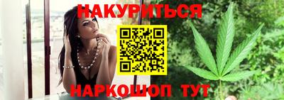 эйфоретик Бугуруслан