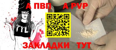 кокаин колумбия Канаш