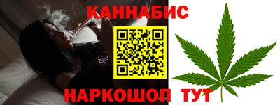 MDMA Premium VHQ Кандалакша