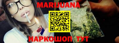 кокаин колумбия Канаш