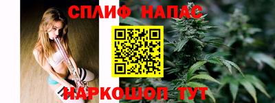 MDMA Premium VHQ Кандалакша