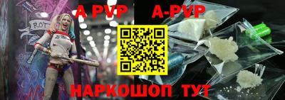 MDMA Premium VHQ Кандалакша