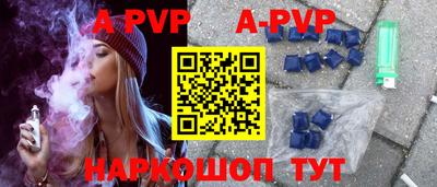 MDMA Premium VHQ Кандалакша