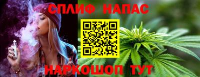 эйфоретик Бугуруслан