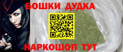 кокаин колумбия Канаш