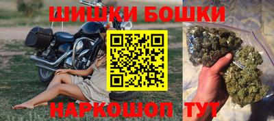 mix Будённовск