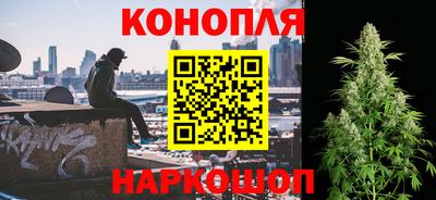 амфетамин Камышлов