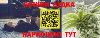 амфетамин Камышлов