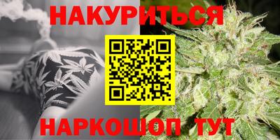 амфетамин Камышлов
