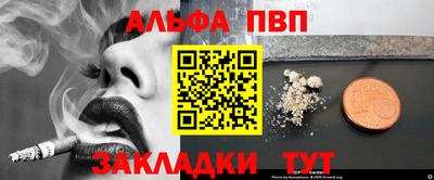 амфетамин Камышлов