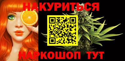 амфетамин Камышлов
