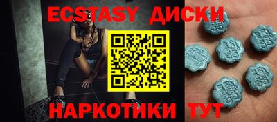 кокаин колумбия Канаш
