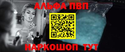 гашиш Бузулук