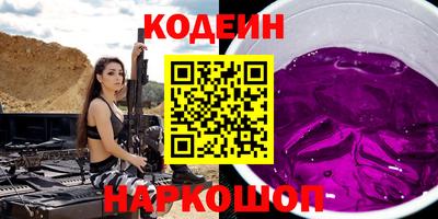кокаин колумбия Канаш