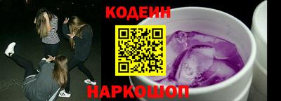 кокаин колумбия Канаш