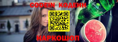 MDMA Premium VHQ Кандалакша