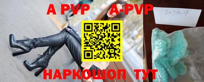 кокаин колумбия Канаш