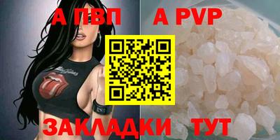 кокаин колумбия Канаш