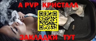 mix Будённовск