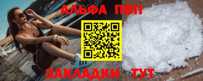 MDMA Premium VHQ Кандалакша