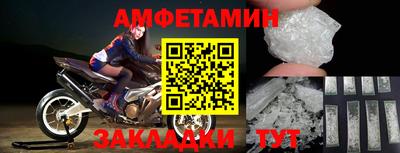 MDMA Premium VHQ Кандалакша