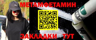 MDMA Premium VHQ Кандалакша