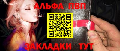 MDMA Premium VHQ Кандалакша