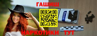 mix Будённовск