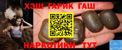 кокаин колумбия Канаш