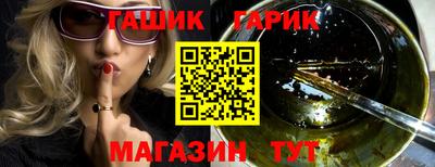 эйфоретик Бугуруслан