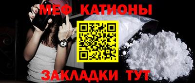 эйфоретик Бугуруслан