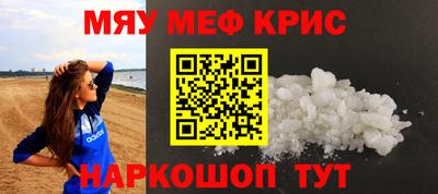 гашиш Бузулук