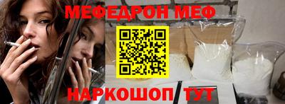 MDMA Premium VHQ Кандалакша