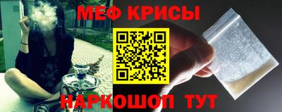 MDMA Premium VHQ Кандалакша