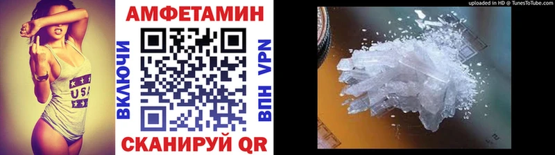 Первитин пудра  Заинск 