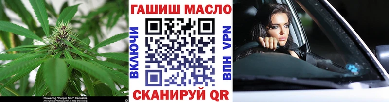Дистиллят ТГК Wax  Заинск 